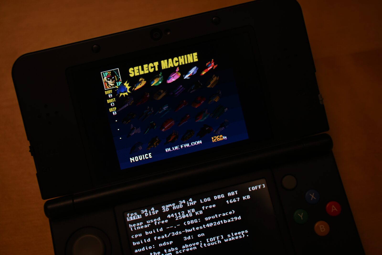Select Machine screen
